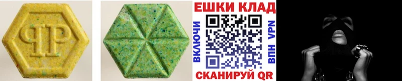 Купить  Шилка  ЭКСТАЗИ круглые 