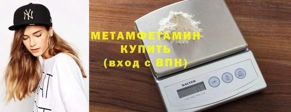 марки lsd Балахна