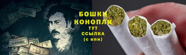 тгк Балабаново