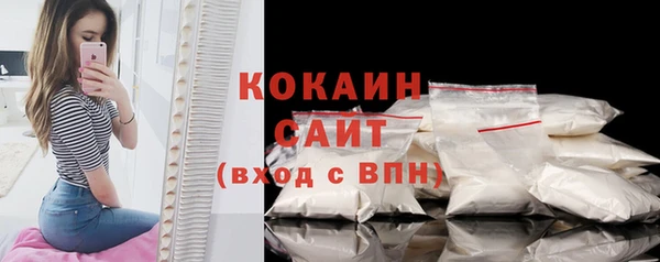 тгк Балабаново