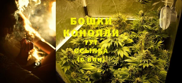 марки lsd Балахна