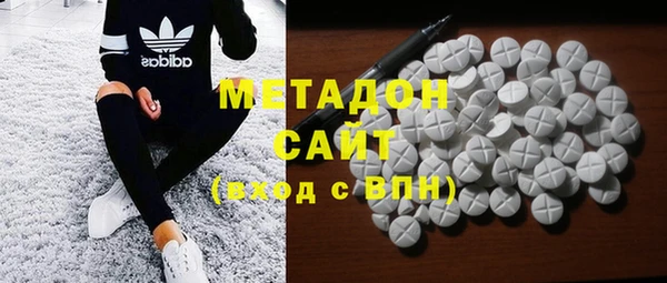ALPHA PVP Баксан