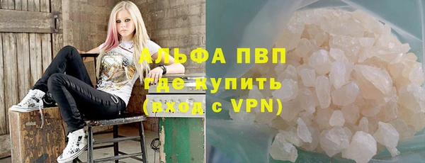 тгк Балабаново