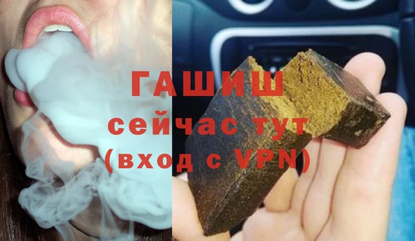 тгк Балабаново